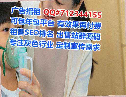 安宁孕母智能科技公司